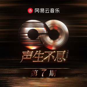 乖乖女的嫩奶头被同桌吸
