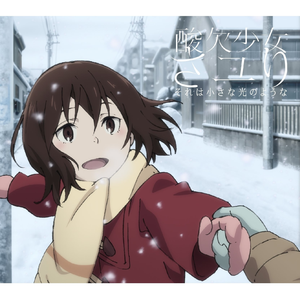 乖乖女的嫩奶头被同桌吸
