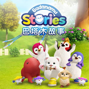 乖乖女的嫩奶头被同桌吸
