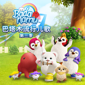 乖乖女的嫩奶头被同桌吸
