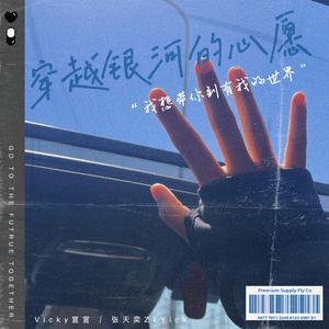 乖乖女的嫩奶头被同桌吸
