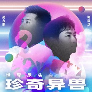 乖乖女的嫩奶头被同桌吸
