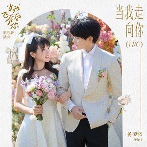 乖乖女的嫩奶头被同桌吸
