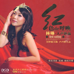 乖乖女的嫩奶头被同桌吸
