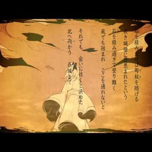 乖乖女的嫩奶头被同桌吸
