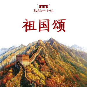 乖乖女的嫩奶头被同桌吸
