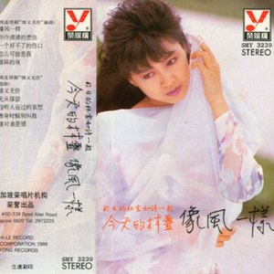 乖乖女的嫩奶头被同桌吸
