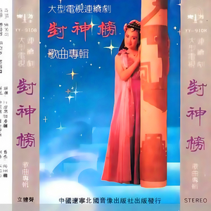 乖乖女的嫩奶头被同桌吸
