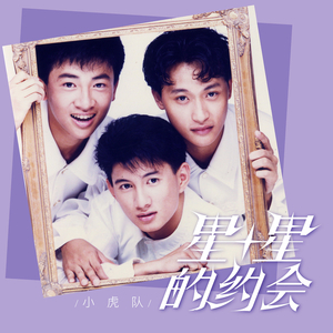 乖乖女的嫩奶头被同桌吸
