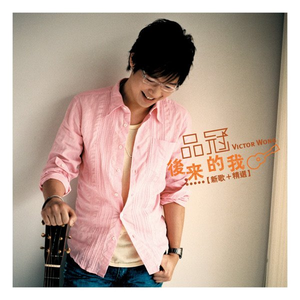 乖乖女的嫩奶头被同桌吸
