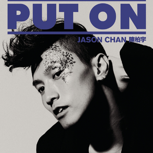 乖乖女的嫩奶头被同桌吸
