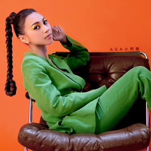 乖乖女的嫩奶头被同桌吸
