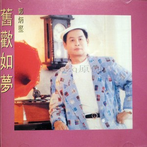 乖乖女的嫩奶头被同桌吸
