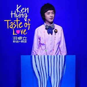 乖乖女的嫩奶头被同桌吸
