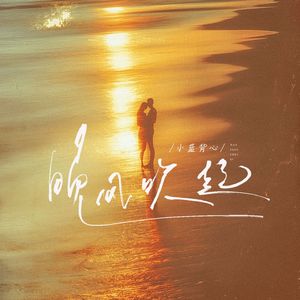 乖乖女的嫩奶头被同桌吸
