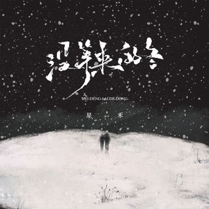 乖乖女的嫩奶头被同桌吸
