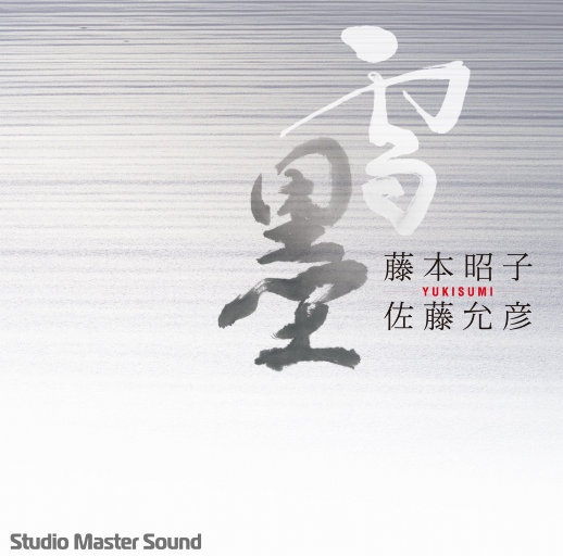 乖乖女的嫩奶头被同桌吸
